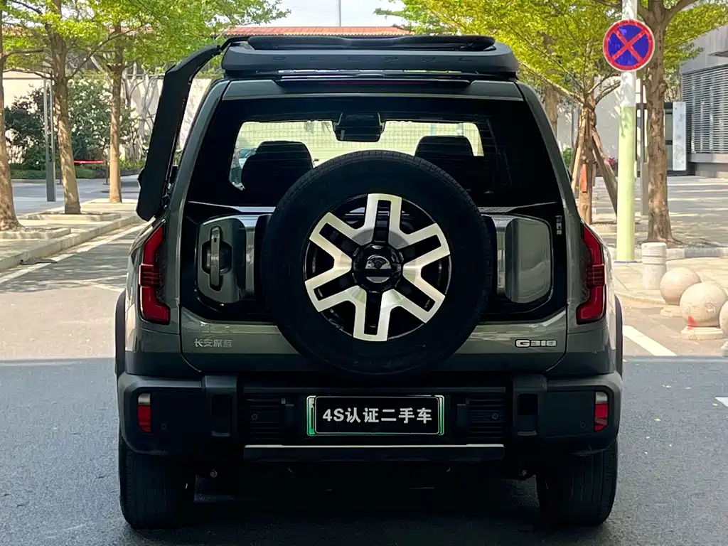 Changan Deepal DARK BLUE G318