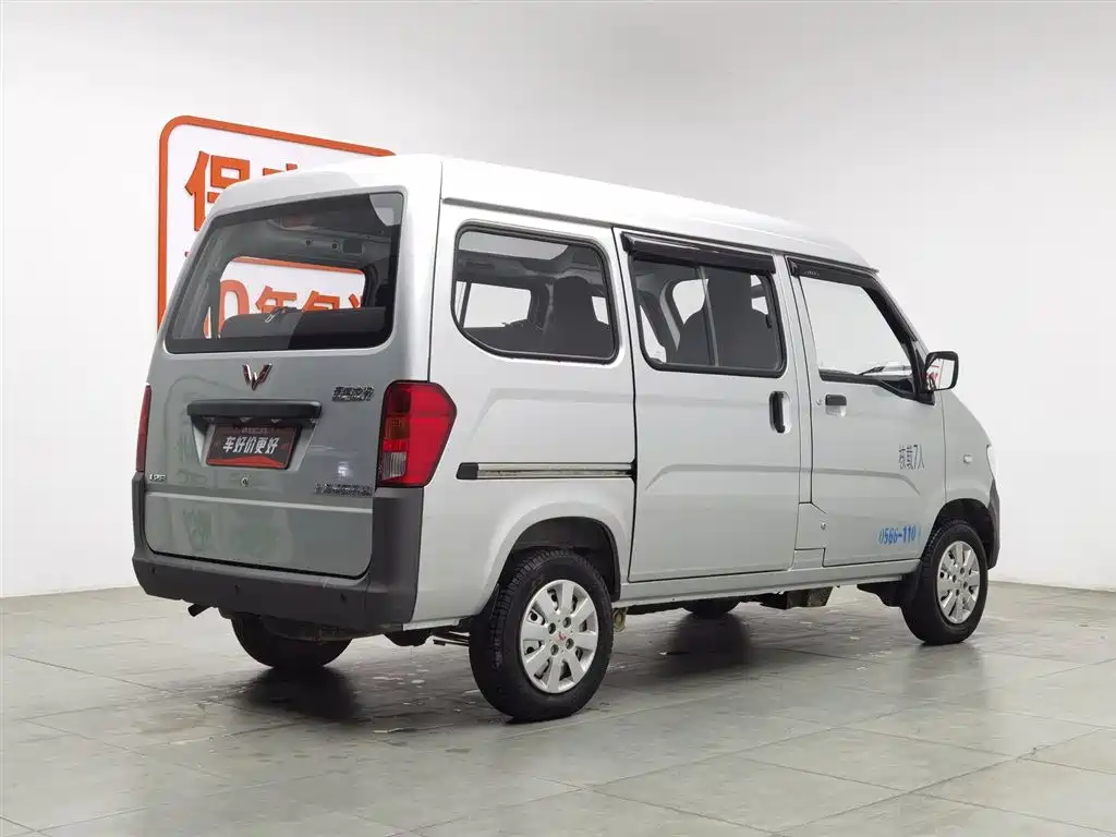 WULING AUTOMOBILE LIGHT OF WULING