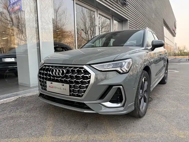 AUDI Q3 2023