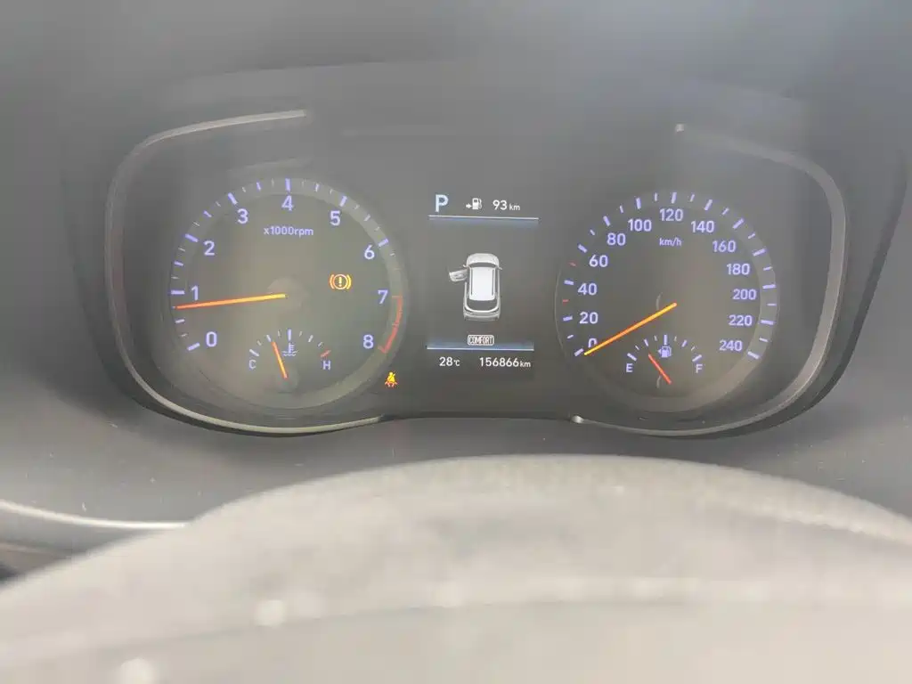 Hyundai BAIC Hyundai ix35 ix35 2018 2.0L AT Enjoy