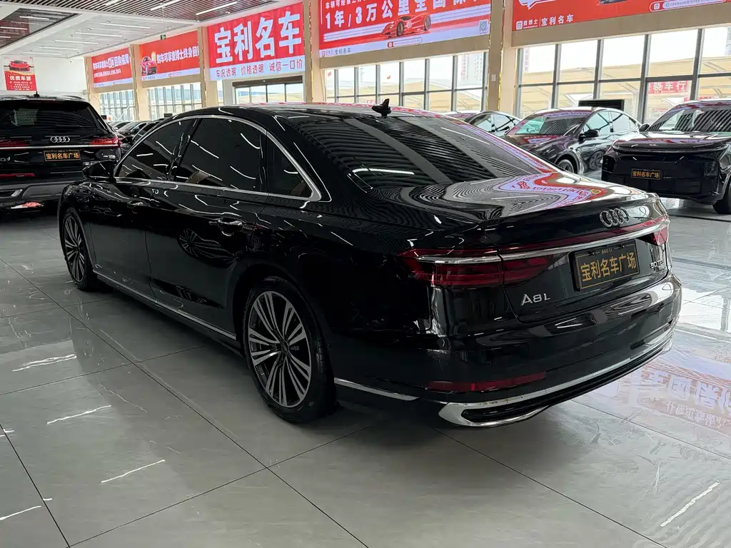 Audi A8 2023 A8L 50 TFSI quattro