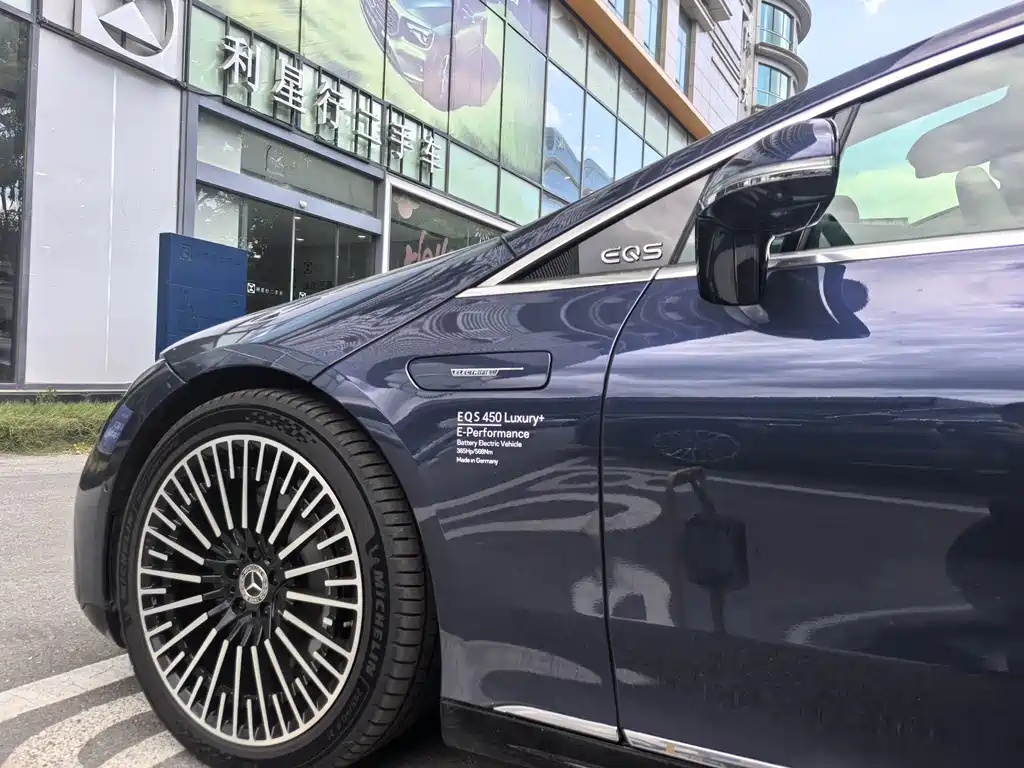 Mercedes-Benz EQS — миниатюра 3