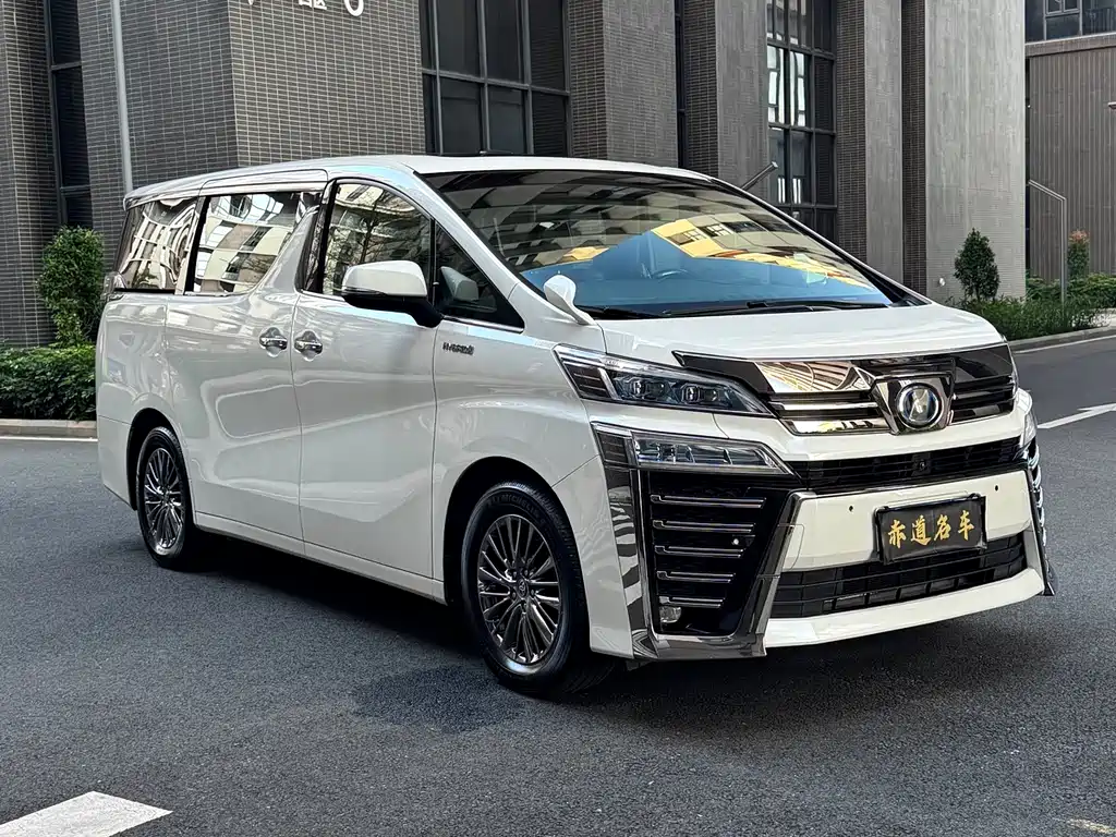 Toyota Vellfire 2020 2.5L HV Luxury