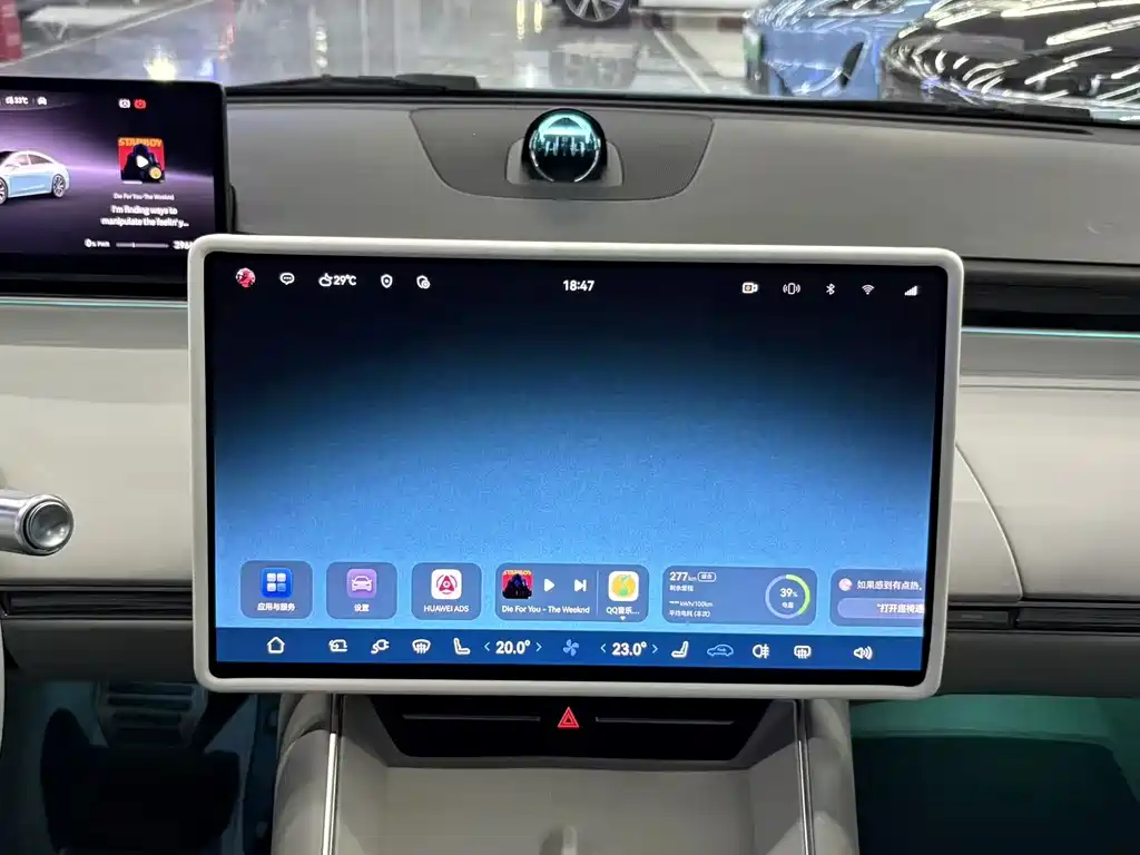 Zhijie Zhijie S7 — миниатюра 6