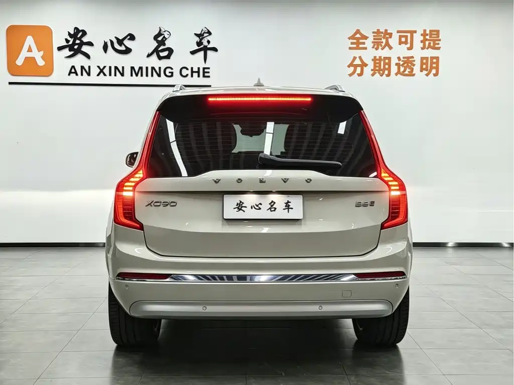 Volvo XC90 2022 B6 Luxury 7 мест