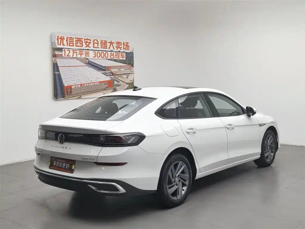 Volkswagen Lamando 2024 L 280TSI DSG