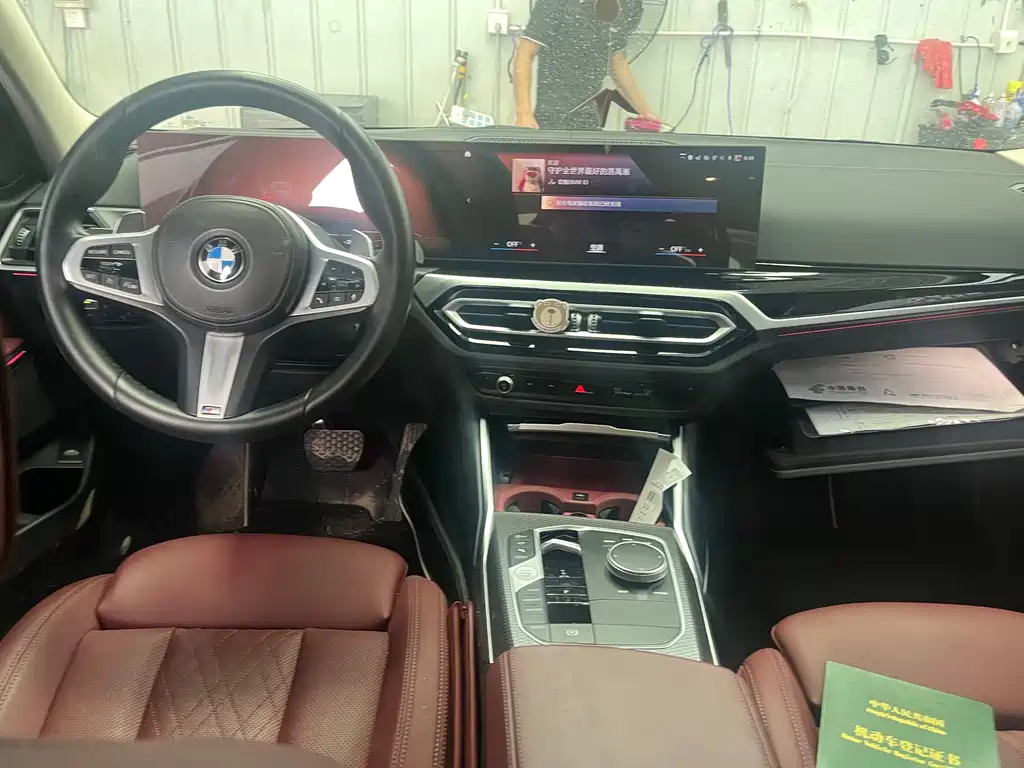 BMW 3 Series 3 2023 325Li M Sport