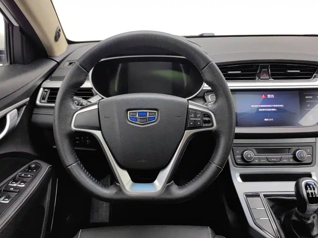 Geely Emgrand — миниатюра 11