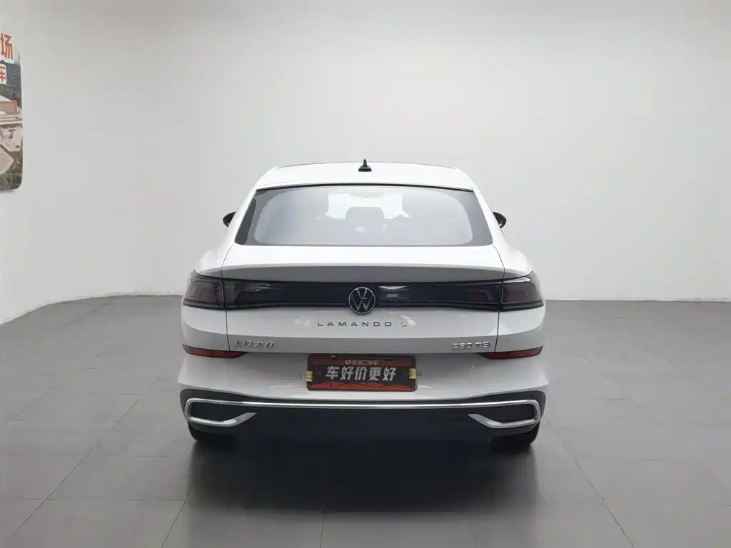 Volkswagen Lamando 2024 L 280TSI DSG
