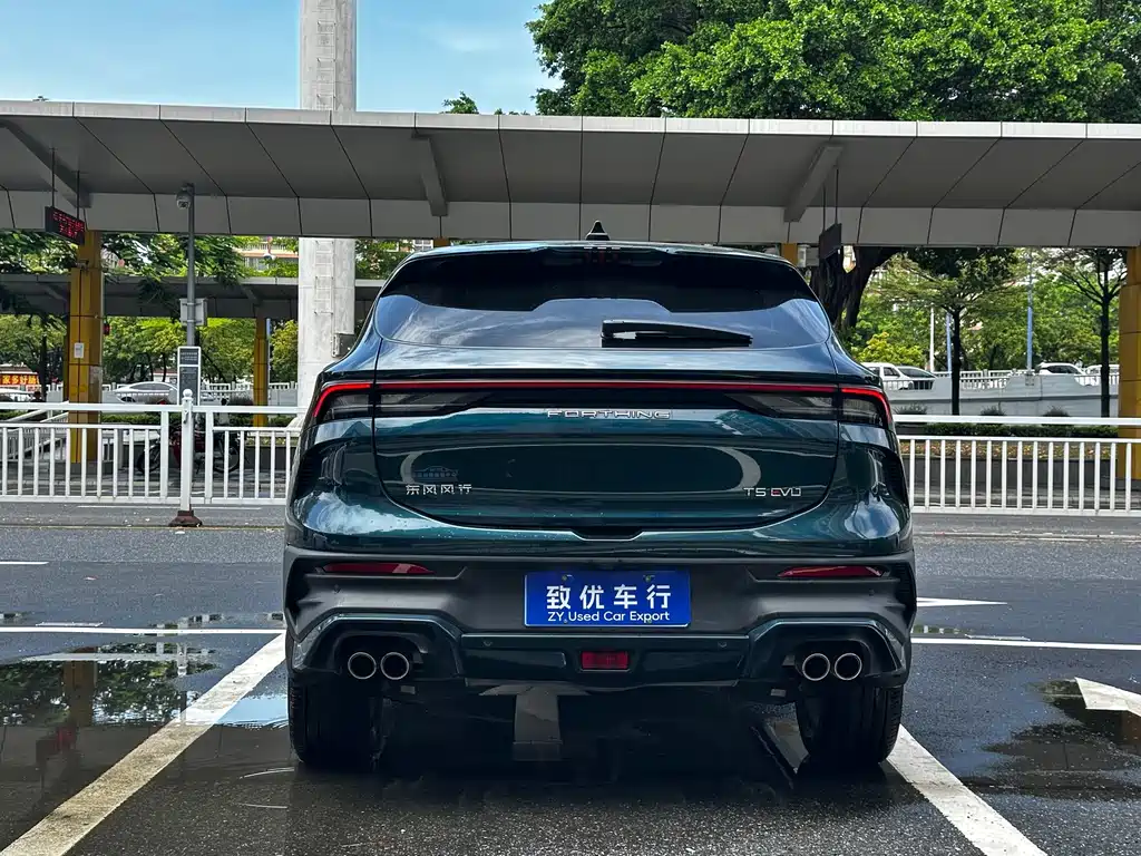 Fengxing Fengxing T5 EVO — миниатюра 5