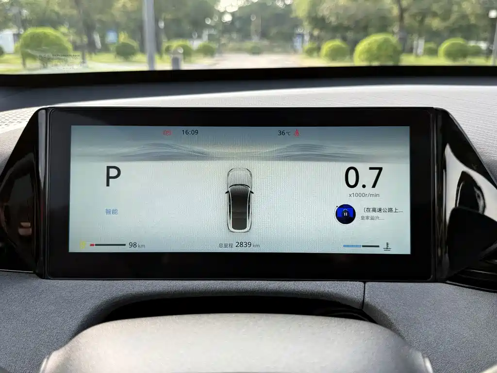 Changan UNI-V — миниатюра 14