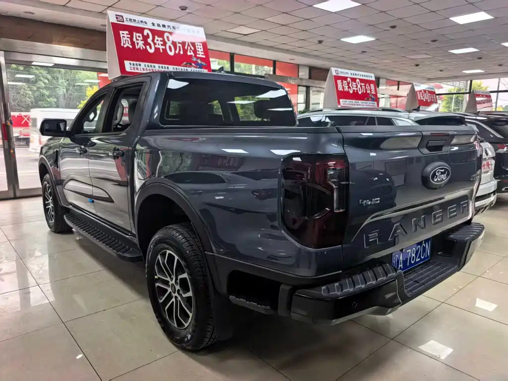 Ford Ranger 2023 AT