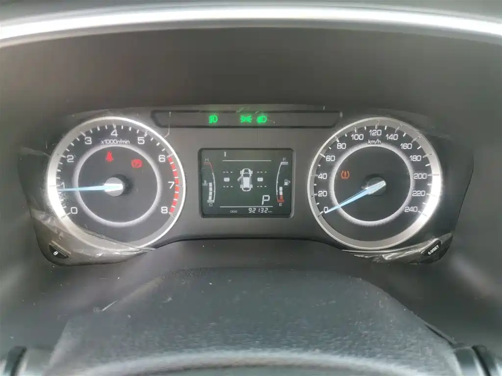 VGV VGV U70 — миниатюра 12