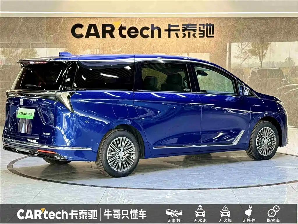 BUICK GL8 NEW ENERGY