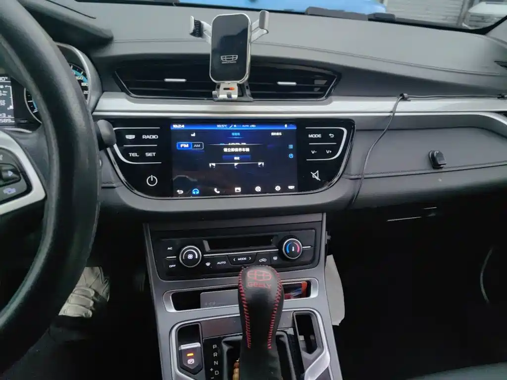 Geely Emgrand — миниатюра 10