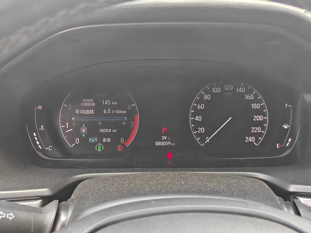 Honda Accord — миниатюра 11
