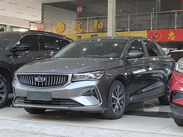 GEELY AUTOMOBILE EMGRAND