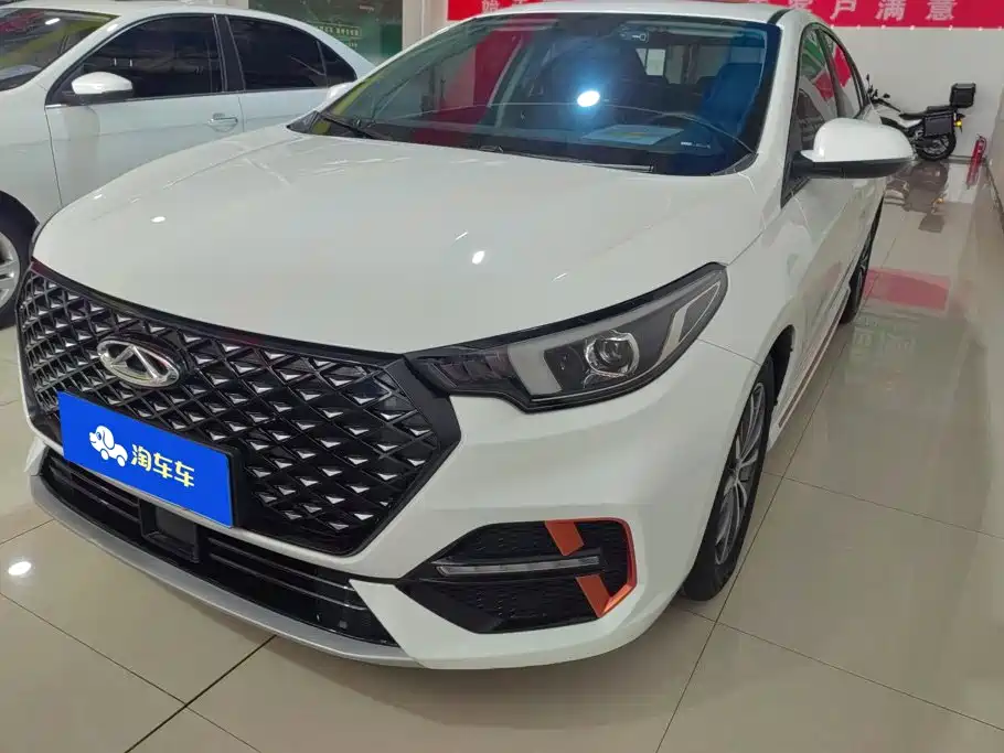 Chery Arrizo 5 PLUS