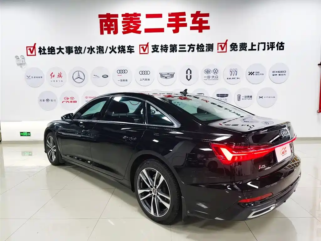 Audi A6L 2019 40 TFSI Luxury