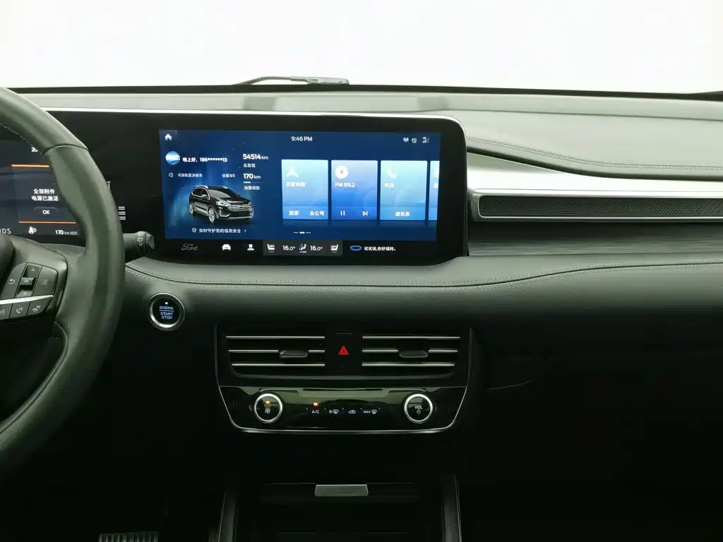 Ford Edge — миниатюра 12