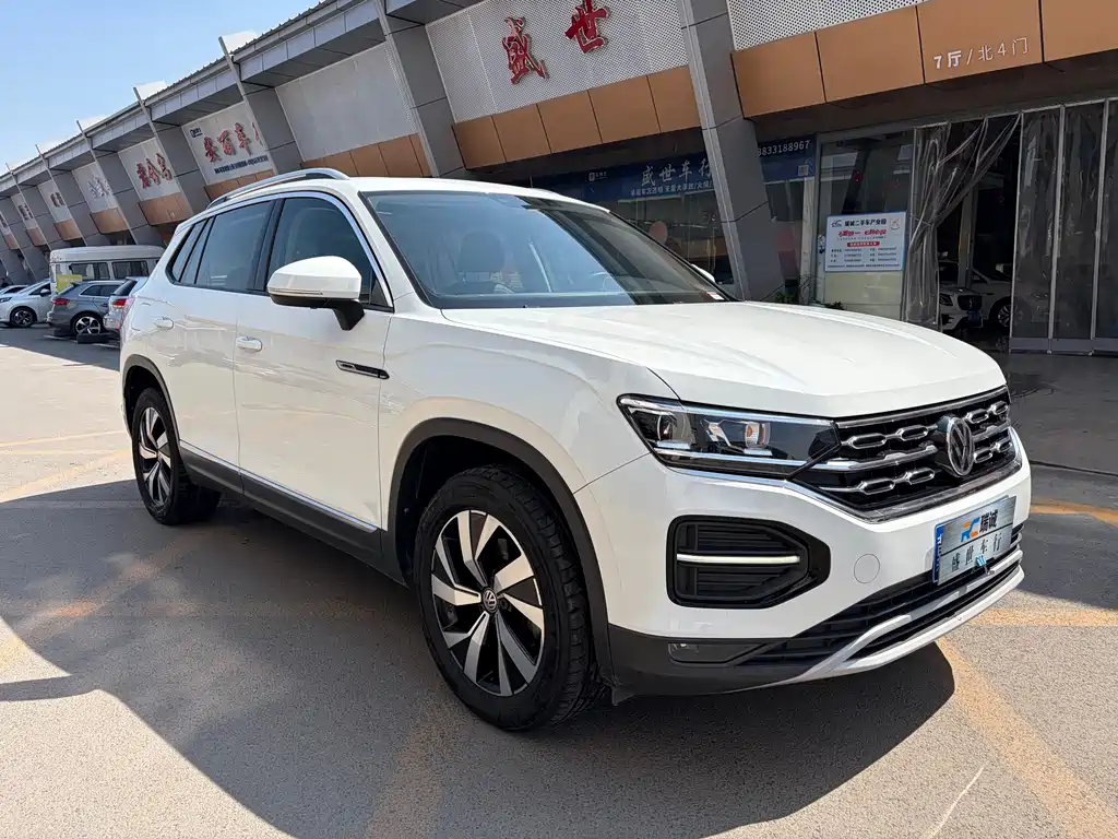 Купить Volkswagen Tayron