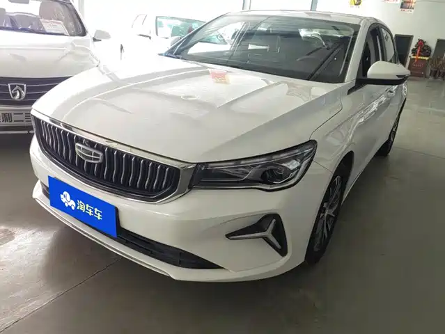 GEELY AUTOMOBILE EMGRAND