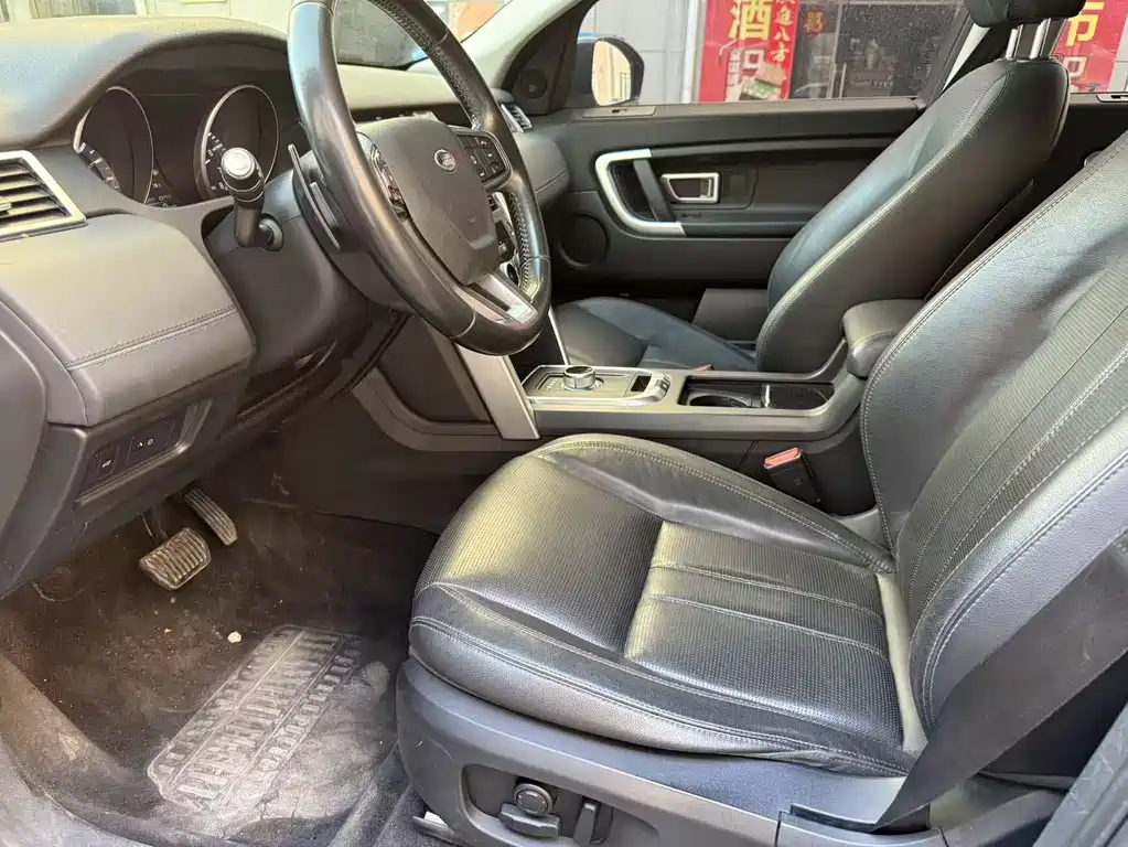 Land Rover Discovery Sport 2016 2.0T SE