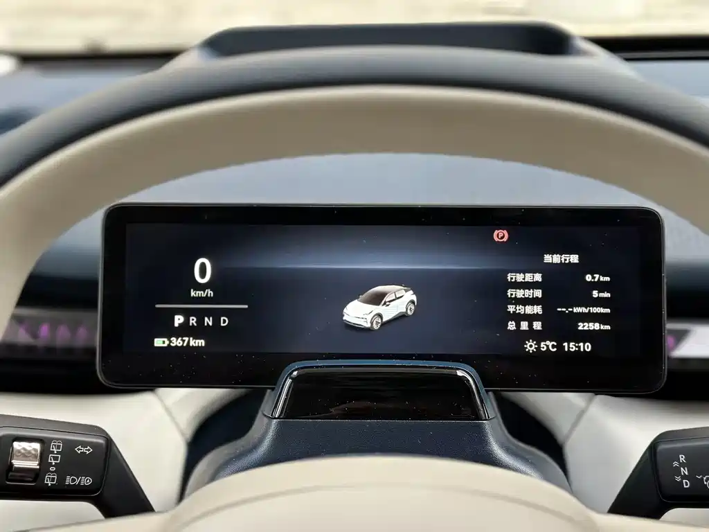 ZEEKR EXTREME KRYPTON X