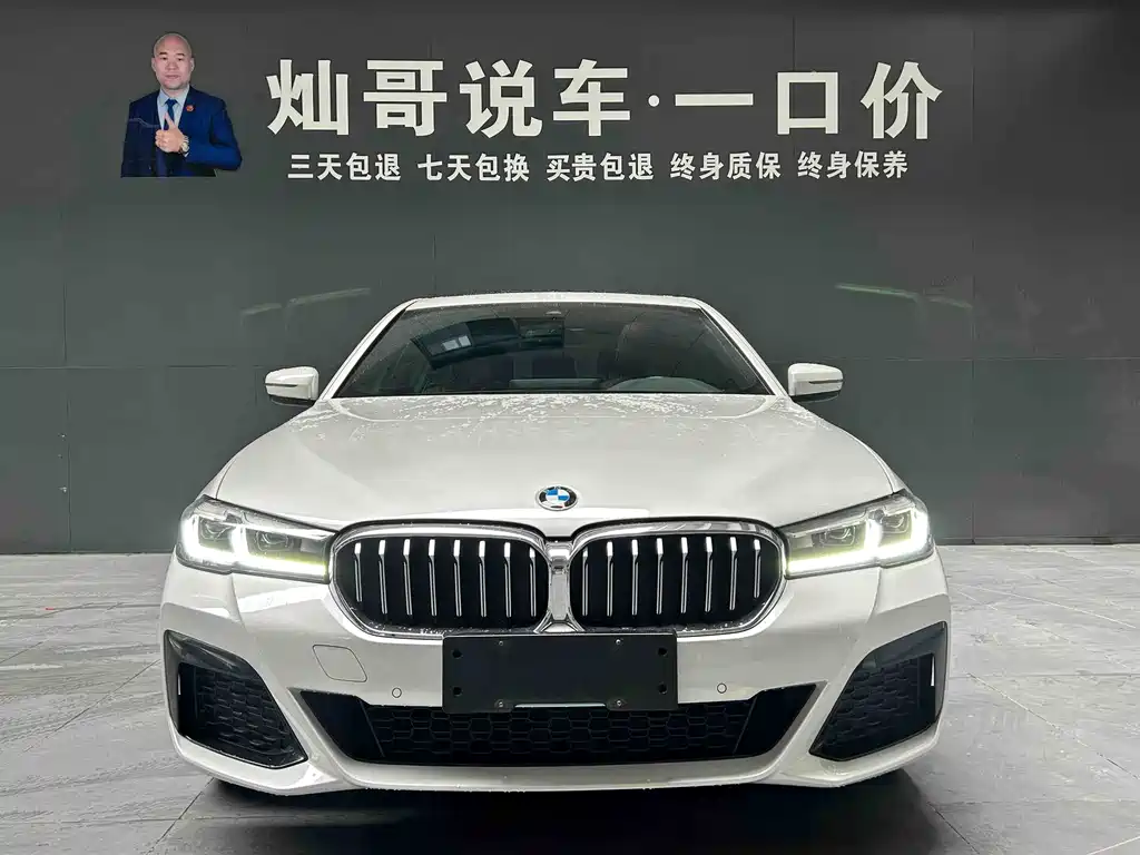 BMW 5 Series 5 2022 525Li M Sport