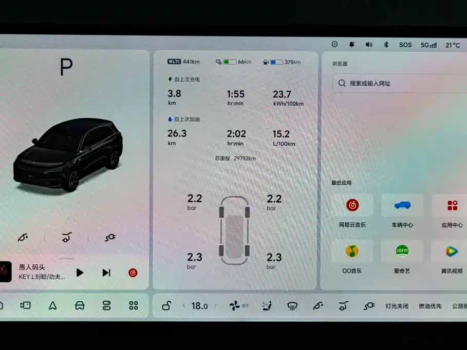 Li Auto Li L6 — миниатюра 17
