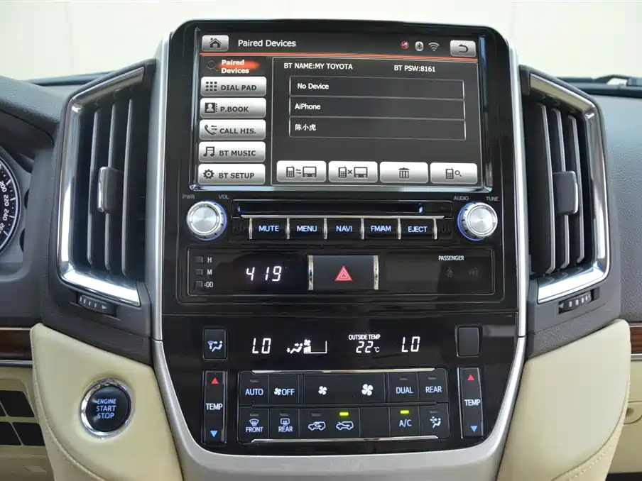 Toyota Land Cruiser 2017 5.7L AT
