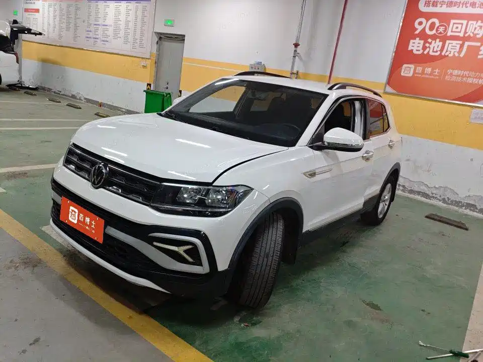 Volkswagen T-Cross 2023