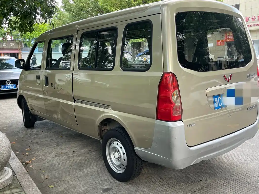 Wuling Rongguang — миниатюра 3