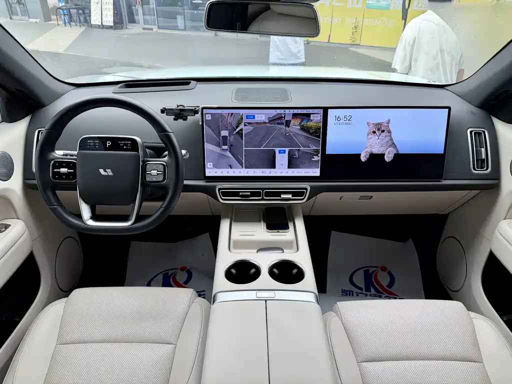 Li Auto L6 2024 Max