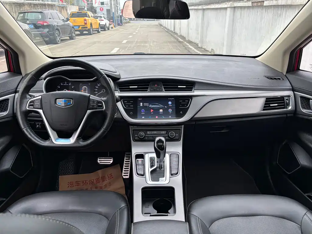 GEELY AUTOMOBILE EMGRAND GS