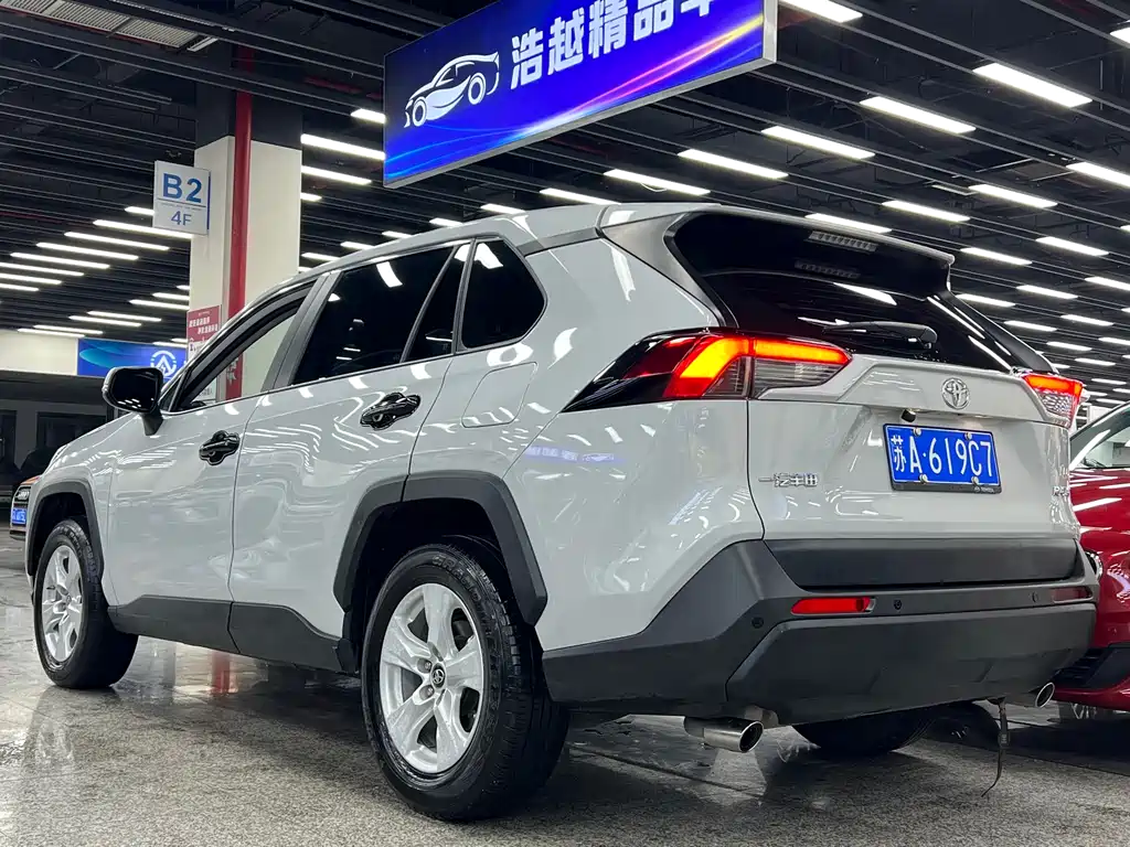 TOYOTA RAV4 RONGFANG