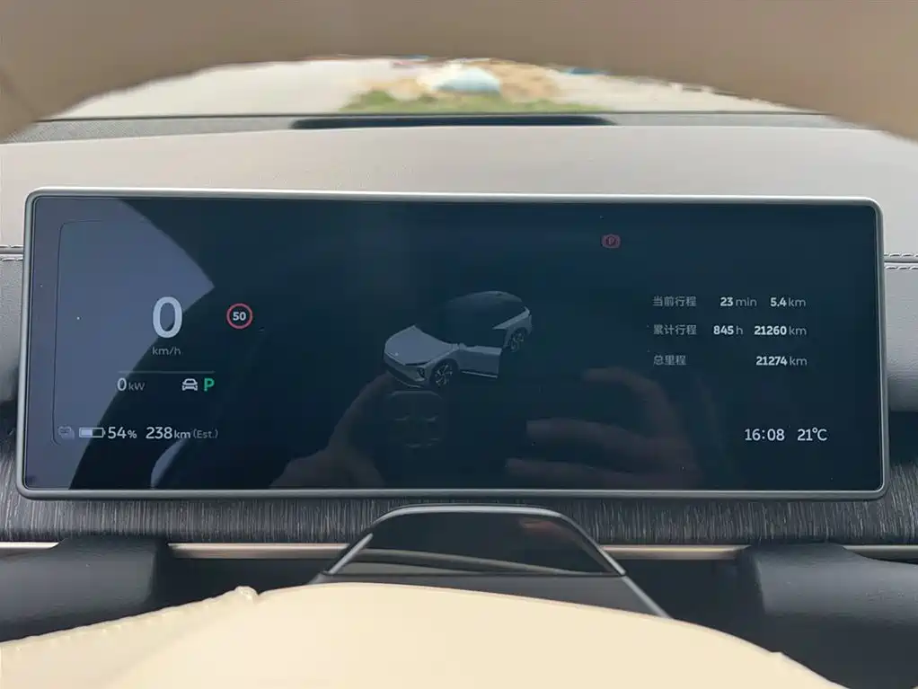 NIO ES6 2024 75kWh