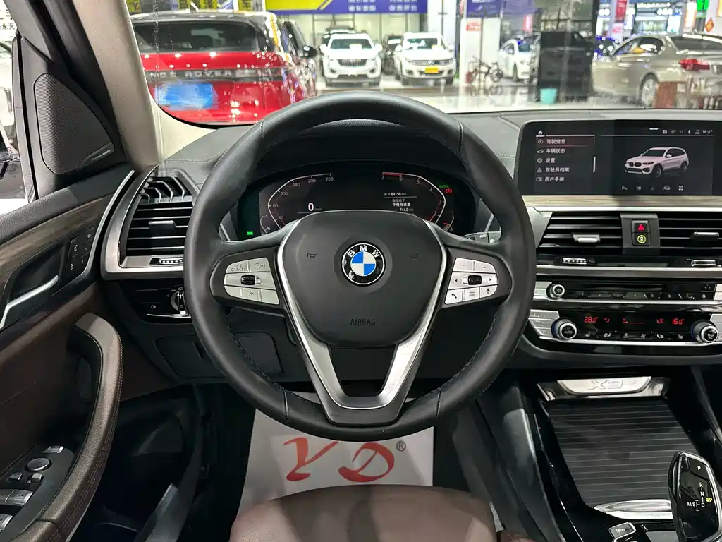 BMW X3 xDrive28i Luxury Package, фото 7