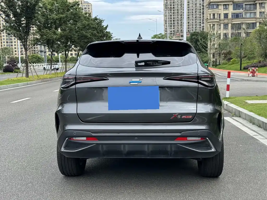 CHANGAN CHANGAN AUCHAN X5 PLUS