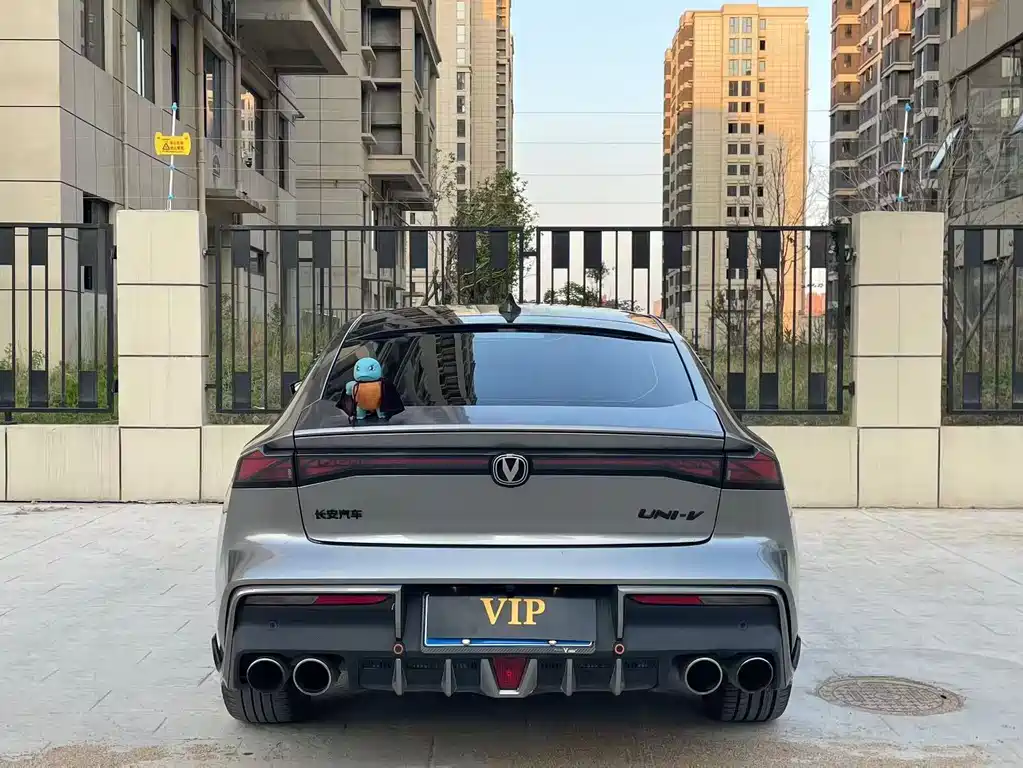 Changan UNI-V 2023 2.0T
