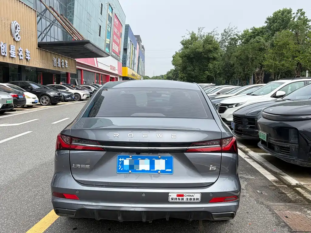 Roewe i5 2023 1.5L MT