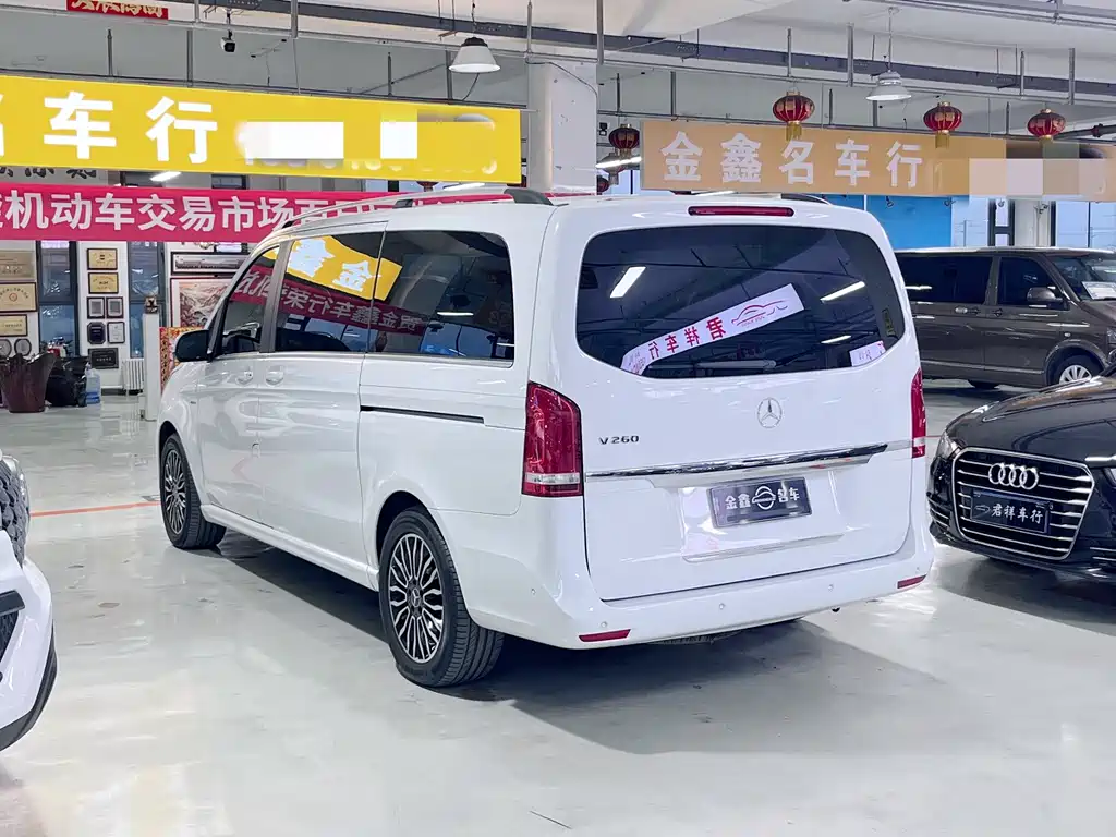 MERCEDES-BENZ V CLASS