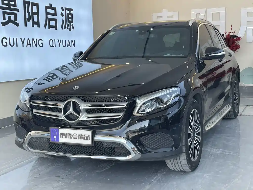 Купить Mercedes-Benz GLC