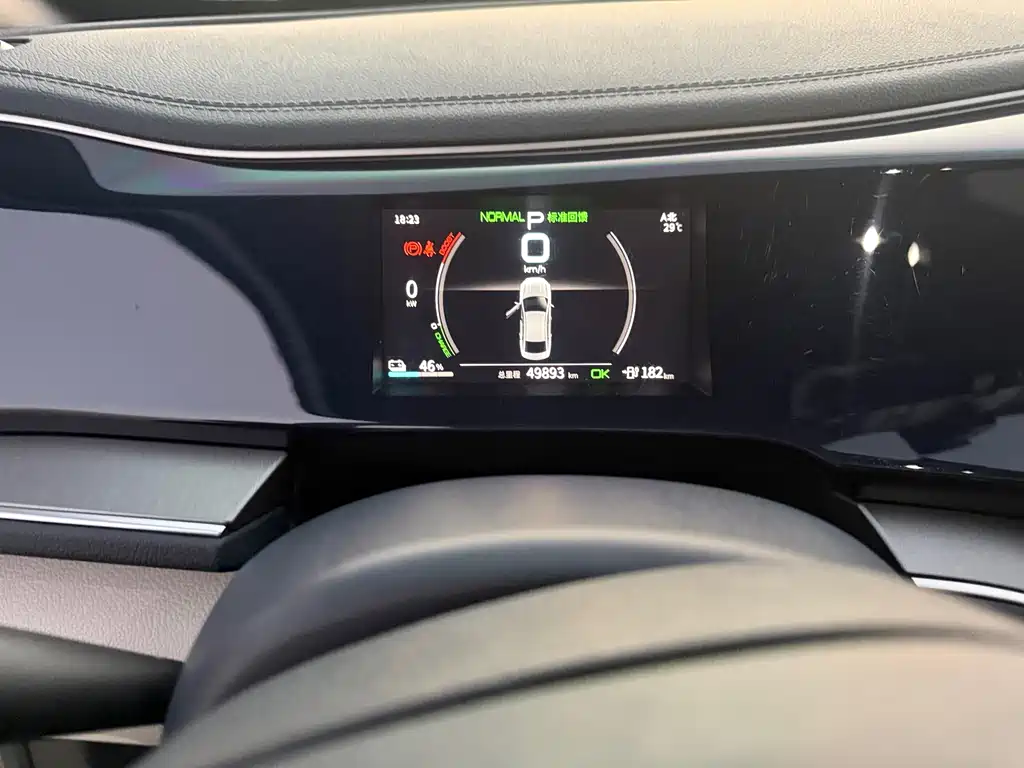 BYD Qin PLUS — миниатюра 17