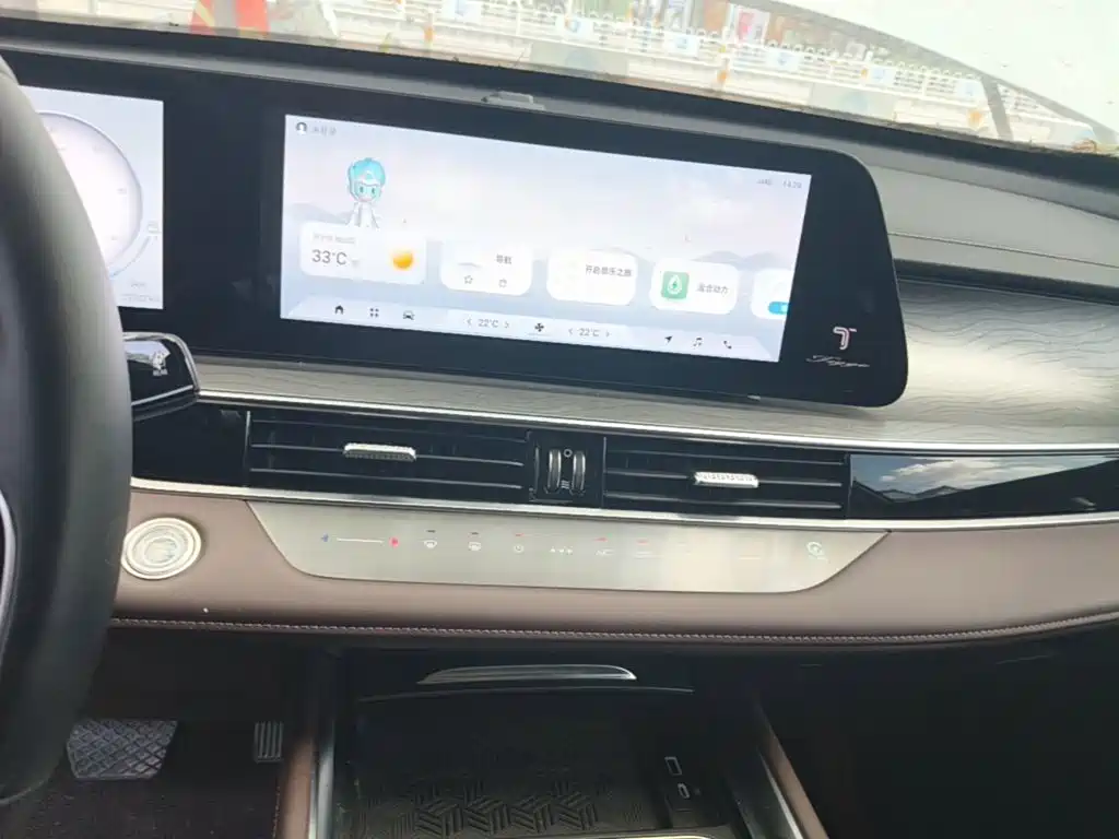 Chery Tiggo 8 PRO NEV — миниатюра 13