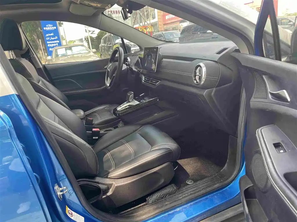BYD Yuan EV — миниатюра 13