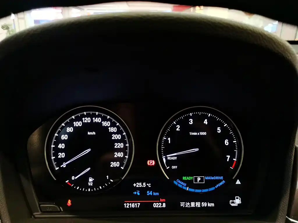 BMW X1 New Energy — миниатюра 6