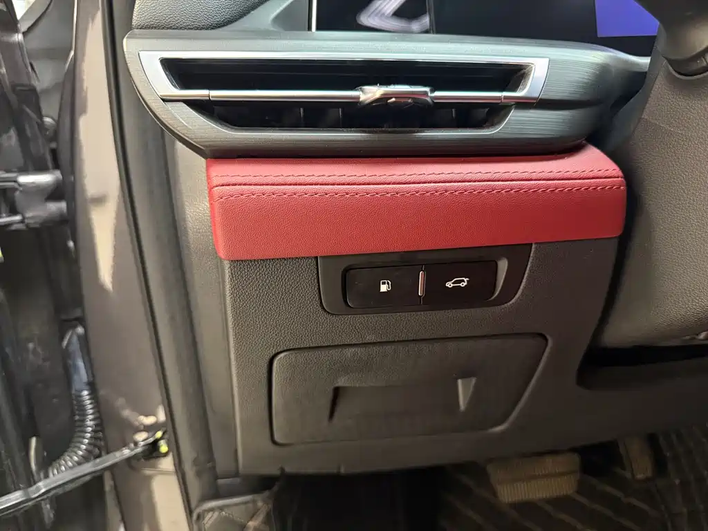 Changan CS75PLUS — фотографии объявления, Фото 21