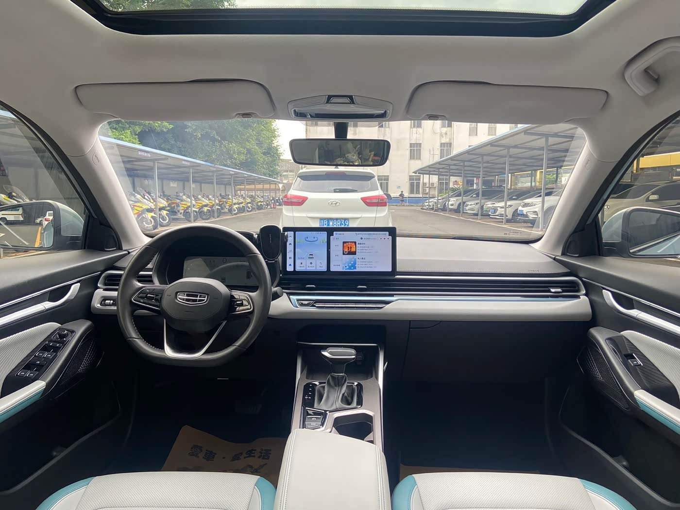 Geely Emgrand 1.5 л 2023 г. Голубой, пробег 24000 км