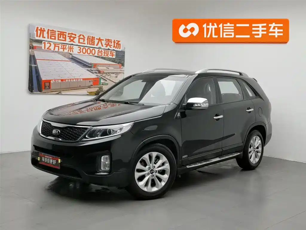 Купить Kia Sorento